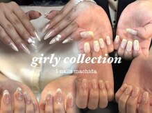 アイネイルズ 町田店(I nails)