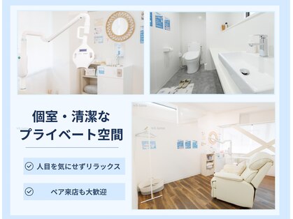 ホワイトニングショップ 多摩店の写真
