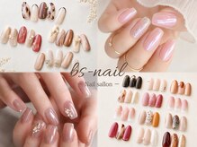 ビーエスネイル 金山店(bs-nail)