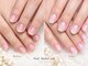 ノアブルーバードネイルズ(Noah' bluebird .nails)の写真/お悩みの方必見《深爪・噛んでしまう・貝爪さんに♪》自爪育成ケアで健やかな爪を育てて自信もGet★