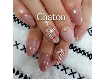 ネイルアンドアイラッシュ シャトン(Chaton)/ジェル□新規￥6900■会員￥7700