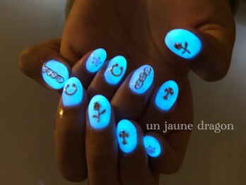 アン ジョーヌドラゴ/グローネイル