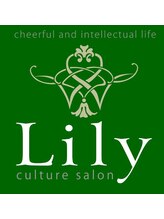 カルチャーサロン リリー(Lily) 白井 りえ