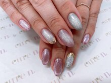 キュアエヌ(cure.n)/スターギャラクシー