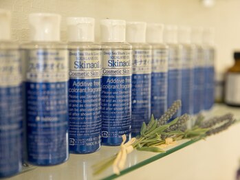 サバス(Sabbath)/上質のスクワランオイル販売中♪