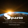 スパッツィオ(spazio)ロゴ