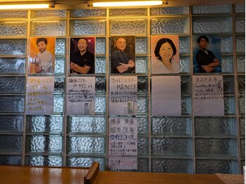 中野整体マスターズ/揉みほぐし/整体/マッサージ