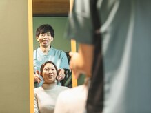 ミントのかべの整体院/カウンセリング