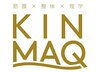 【股関節、膝関節の違和感・症状でお悩みの方】根本改善整体コース 90分¥2980