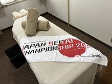 ちゆーりっぷ