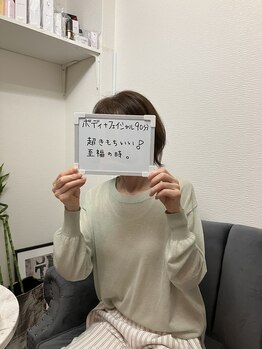 トゥーバイトゥー(TWO BY TWO)/ゆっくりしたい時は