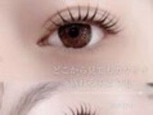 エストアール 博多口店(est-r.)/#パリジェンヌ▽カール