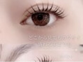 エストアール 博多口店(est-r.)/#パリジェンヌ▽カール