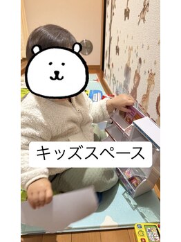 プルメリア(Plumeria)/お気軽にお子様同伴OK★