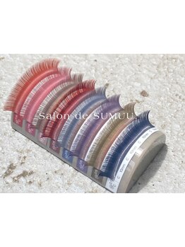 カラーエクステがあるサロン