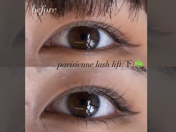 アコ バイ ネオリーブアイス(aco by Neolive ice)/下まつ毛パーマ