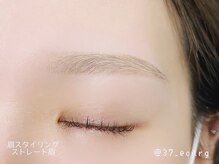 エサージュ 池袋店/眉スタイリング/早坂