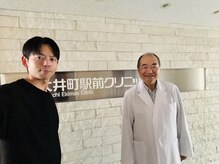 ナオ接骨院(NAO接骨院)/当院はお医者様からもお墨付き！