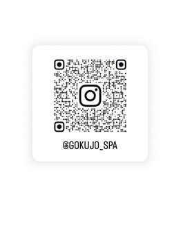 ゴクジョウ(GOKUJO)/GOKUJO インスタグラム