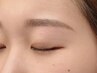 【とにかく眉毛を変えたい方!】美眉スタイリング+眉メイク仕上げ ¥5,500