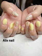 アリーネイル(Alie nail)/
