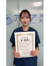 アイケアラボ 大阪堀江店(アイケアLaBo)&nbsp;YUUKA 