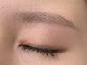 【美眉】ワックススタイリング