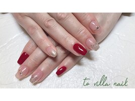 ちょっぴりクリスマス