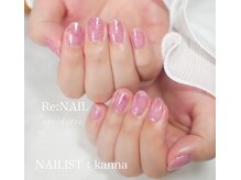 アイシェリー(eyecherie)/Re:NAIL