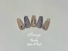 エミス(Amys)/Platinum artコース