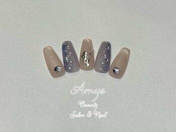 エミス(Amys)/Platinum artコース