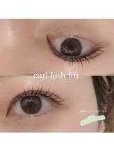 ハク 倉敷店(Haku.)/【まつ毛パーマ】uカール