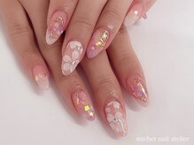 ミケ/さくらネイル