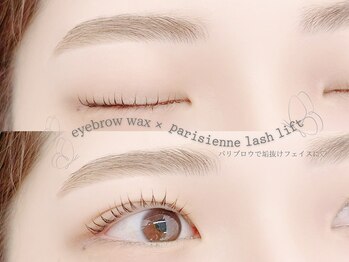 デイジー バイ アルテフィーチェ 梅田(daisy by artefice)/パリブロウで垢抜け◎