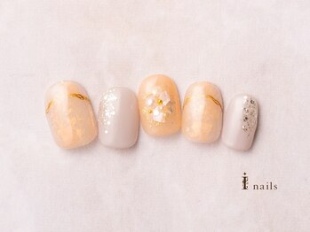 アイネイルズ 横浜EAST店(I-nails)/奥行きオレンジネイル