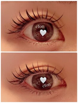 トータルビューティーサロン シフォン(Cfon)/アンドヘルシー