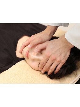 ホウレイ線・たるみ改善！予防ケア