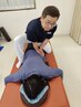 静岡療術整体院から引き続きお越しの方限定、感謝の気持ち70分　5,000円