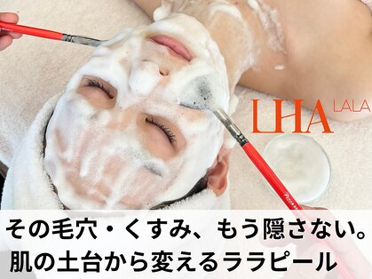 ミルキーウェイ(MILKY WAY)の写真