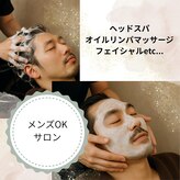 チル(Chill)