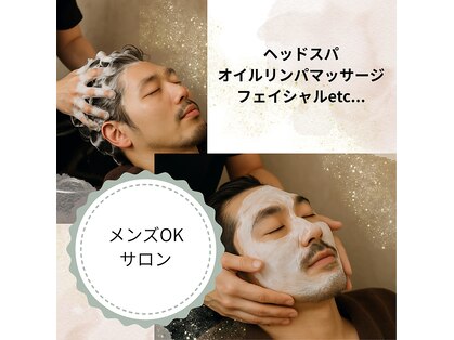 チル(Chill)の写真