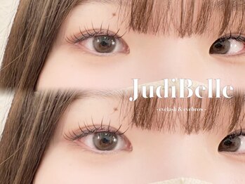 ジュディベル(JudiBelle)/マツエク/フラットラッシュ/束感