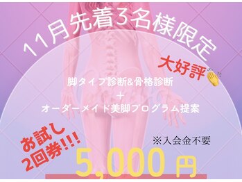 リルアライブ(LIRALIVE)