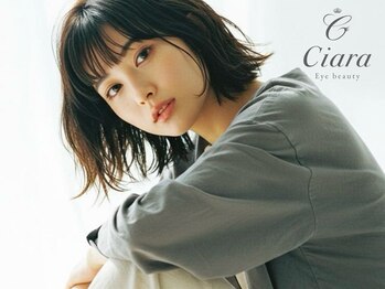 シアラ 北花田店(Ciara)