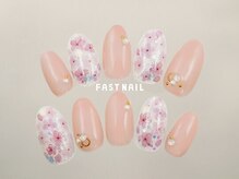 ファストネイル 恵比寿駅前店(FAST NAIL)/バレンタイン 【12007】