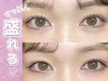 グレッタ(guletta)