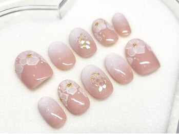 センティア アピタ大口店/ネイルチップ