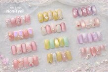 ノンティエール(Non-Tyell)