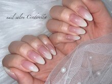 シンデレラ(Cinderella)