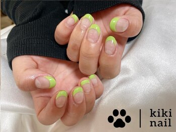 フレンチネイル／ネオン
